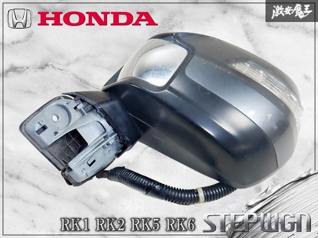 ホンダ 純正 RK1 RK2 RK5 RK6 ステップワゴン ドアミラー サイドミラー 左 左側 助手席側 10P カラー NH797M 棚