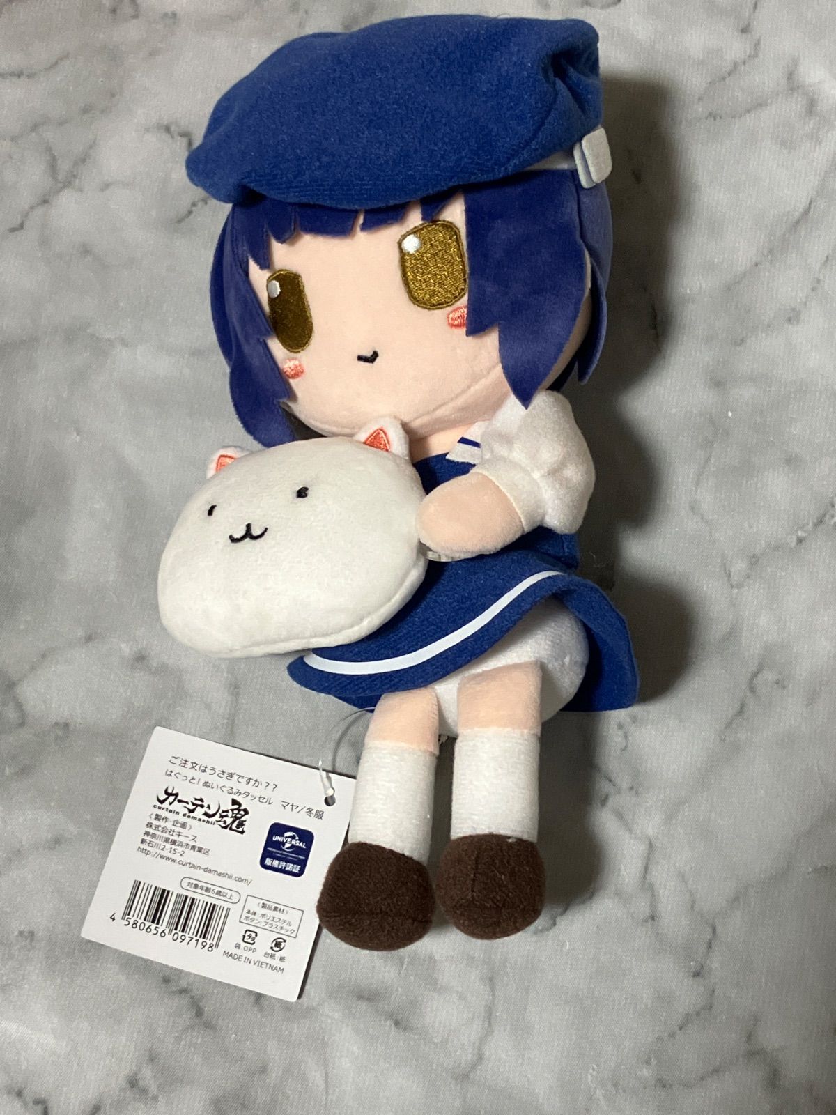 ご注文はうさぎですか？　マヤ　冬服　はぐっと　ぬいぐるみタッセル　ごちうさ