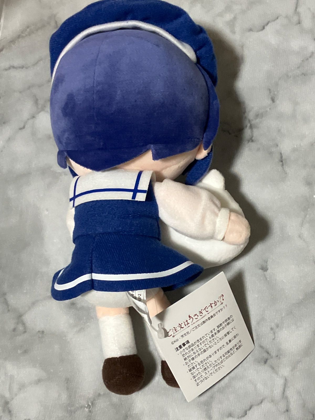 ご注文はうさぎですか？　マヤ　冬服　はぐっと　ぬいぐるみタッセル　ごちうさ