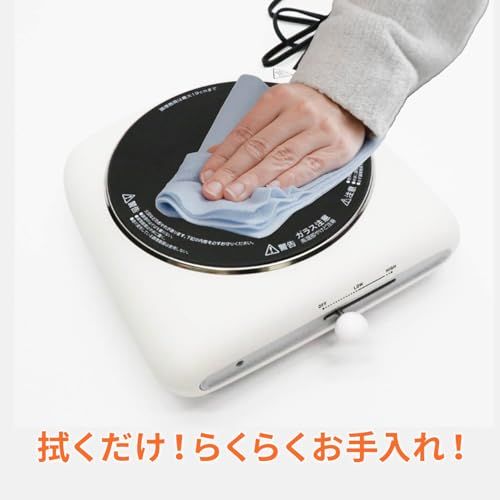 東京Deco 1口 卓上クッキングヒーター 1000W 電気 コンロ コンパクト 15?19cm対応 ブラック [1000Wの高火力 / 無段階火力調整/セラミックヒーター] 卓上 おしゃれ マット塗装 高火力 保温タイマー IH 調理器 一 73ada79a｜詳細画像