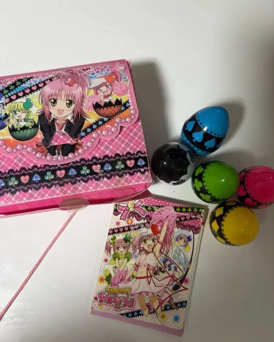しゅごキャラ! スホアル ハンコ (レトロ文具)