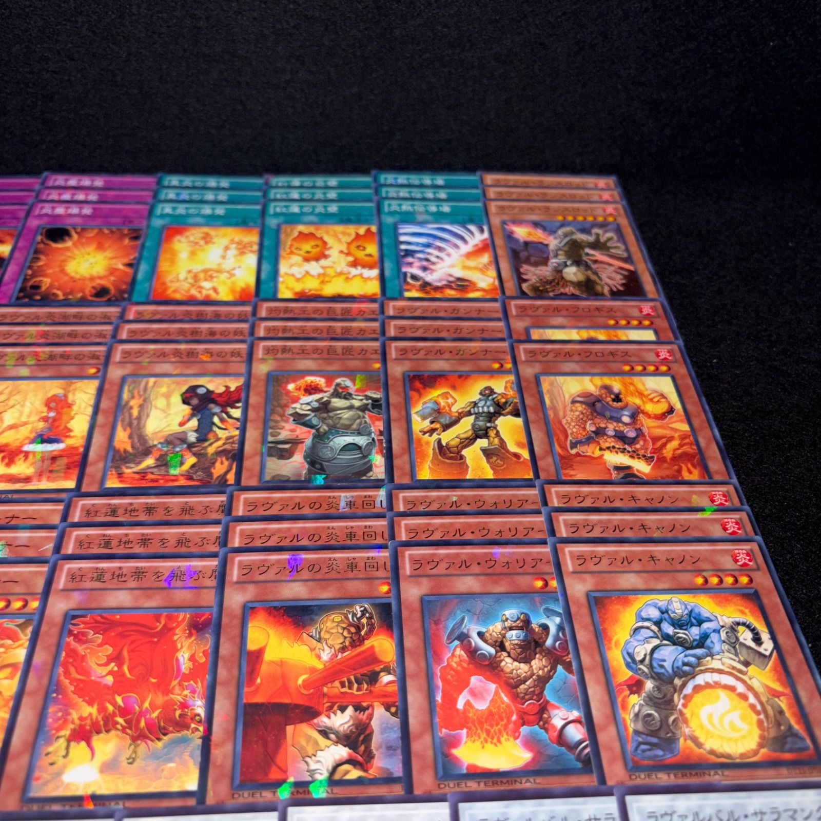 No.PP593 遊戯王 ラヴァル デッキパーツ DT/ターミナル ラヴァルバル