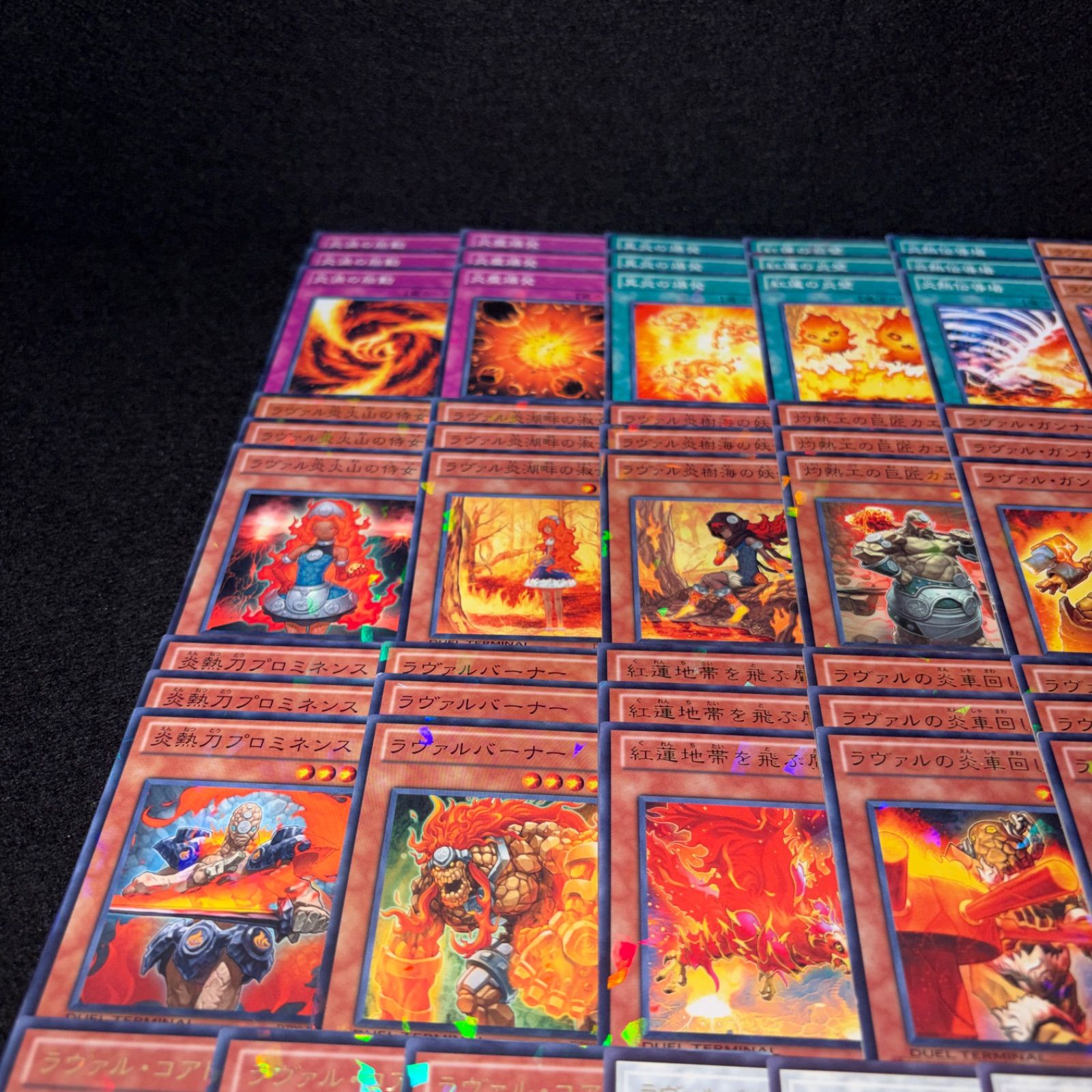 No.PP593 遊戯王 ラヴァル デッキパーツ DT/ターミナル ラヴァルバル