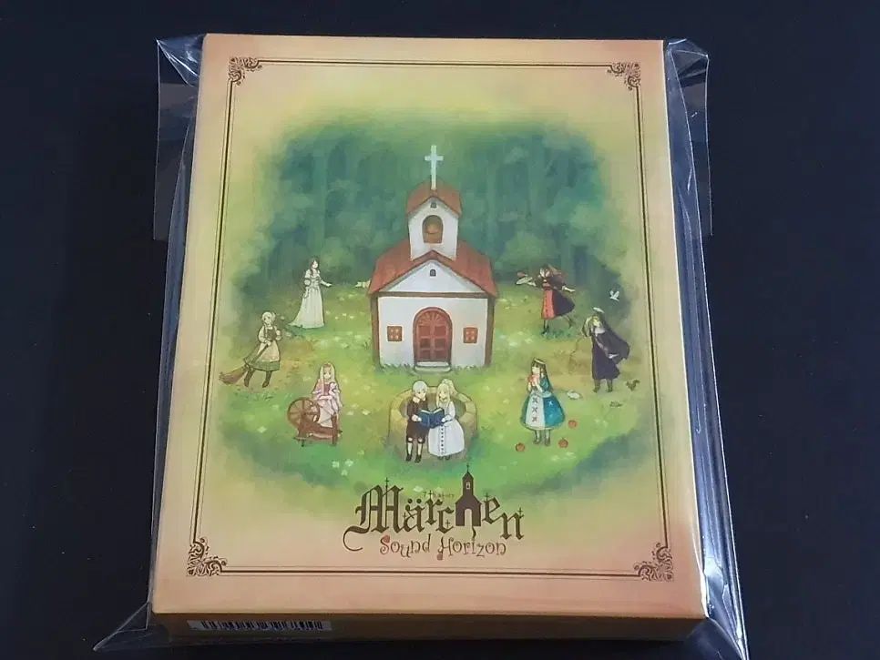 Sound Horizon サウンドホライズン 5 家 アルバム Marchen 限定盤