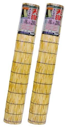 【 2本 セット 】 天津 すだれ 約88×280cm 軒下 天然素材 日除け 目隠しに最適 水勘製簾所送料無料 7bc15243