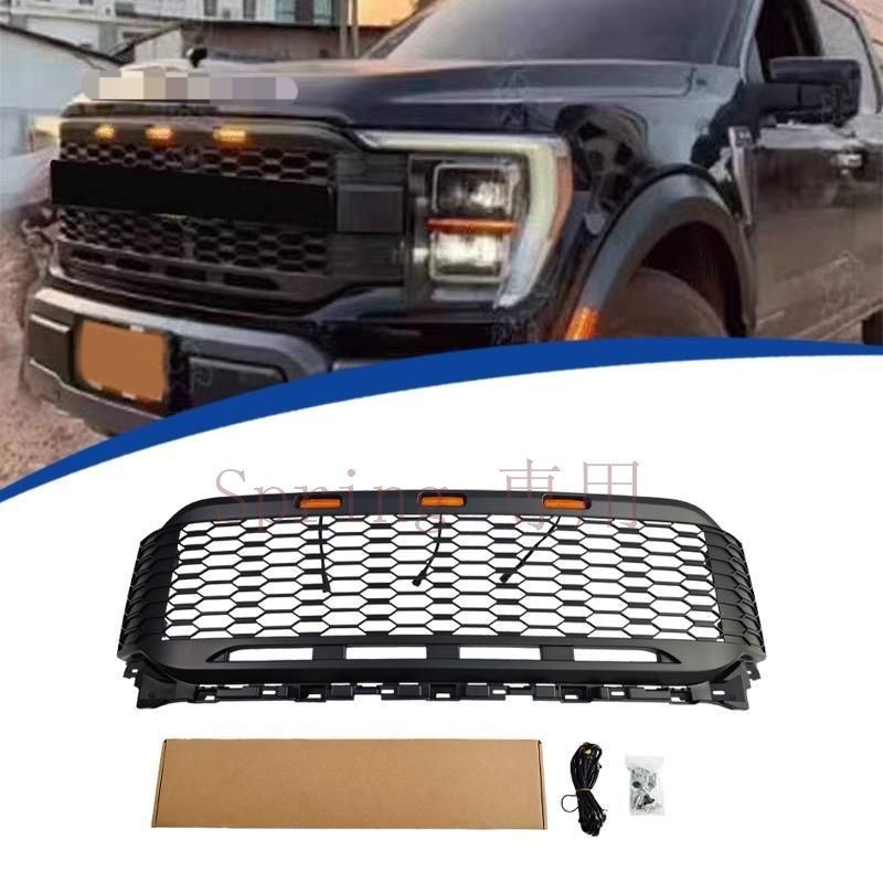 2022-2023年式フォードF150適合！ABS製ラプター風フロントグリル交換用パーツ【高品質?耐久性抜群】ZX09 F