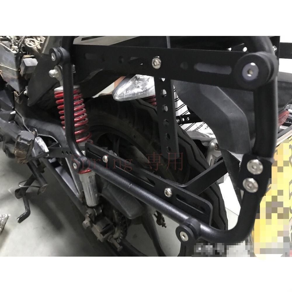 汎用バイク用アルミ合金サイドバッグサポート【川崎?ヤマハ?鈴木?ホンダ対応】ブラックスチール製ZX09 F