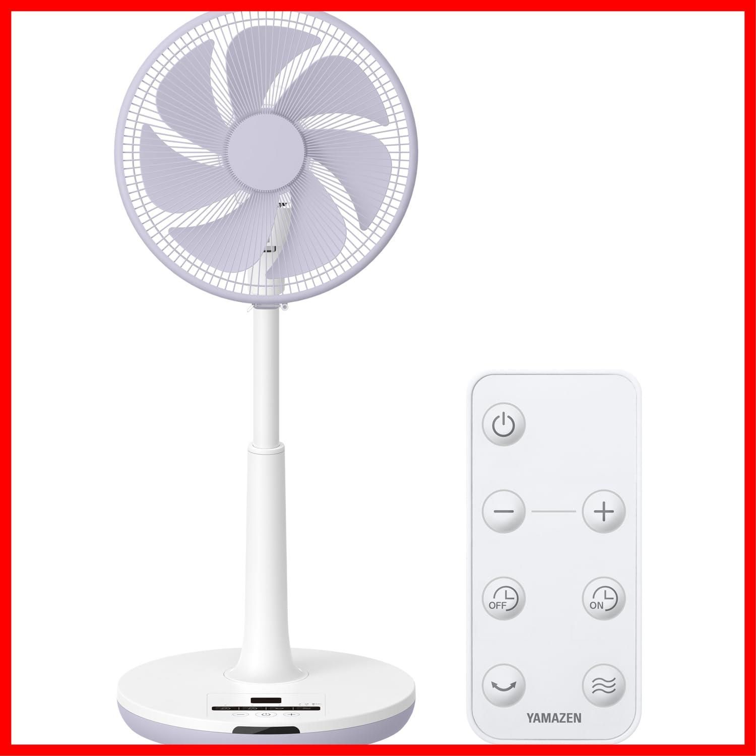 【特価商品】静音 DCモーター搭載) リモコン付き 左右自動首振り (日本メーカー製 風量切替12段階 リビング 入切タイマー付 ホワイトグレー 扇風機 YLX-AED30(WH)