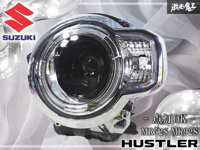 【点灯OK】スズキ純正 MR52S MR92S ハスラー LED ヘッドライト ヘッドランプ 左 助手席 ICHIKOH 1985 35300-59S14 棚