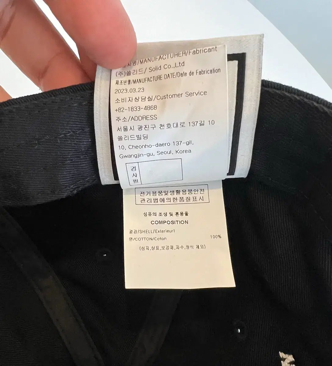 ウーヨンミ(WOOYOUNGMI) ウール 帽子 (正規品) ウーヨンミ(WOOYOUNGMI) ウール 帽子 (正規品)