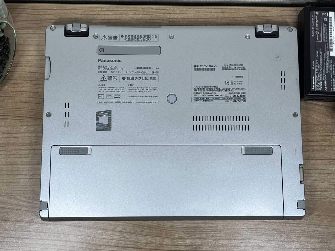 美品 Panasonic CF-QV1 16GB/256GB 第11世代 Office2024 - メルカリ