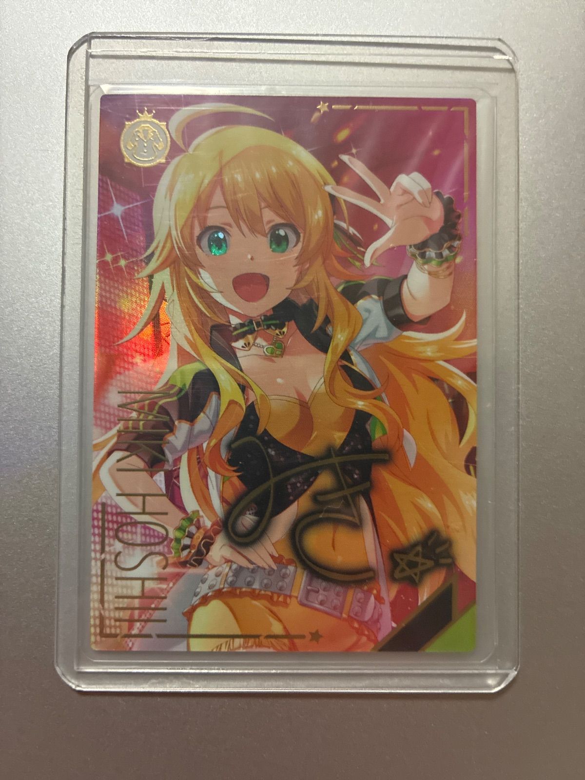 アイドルマスターツアーズ 星井美希 でAMCG デイアフターデイ パラレル