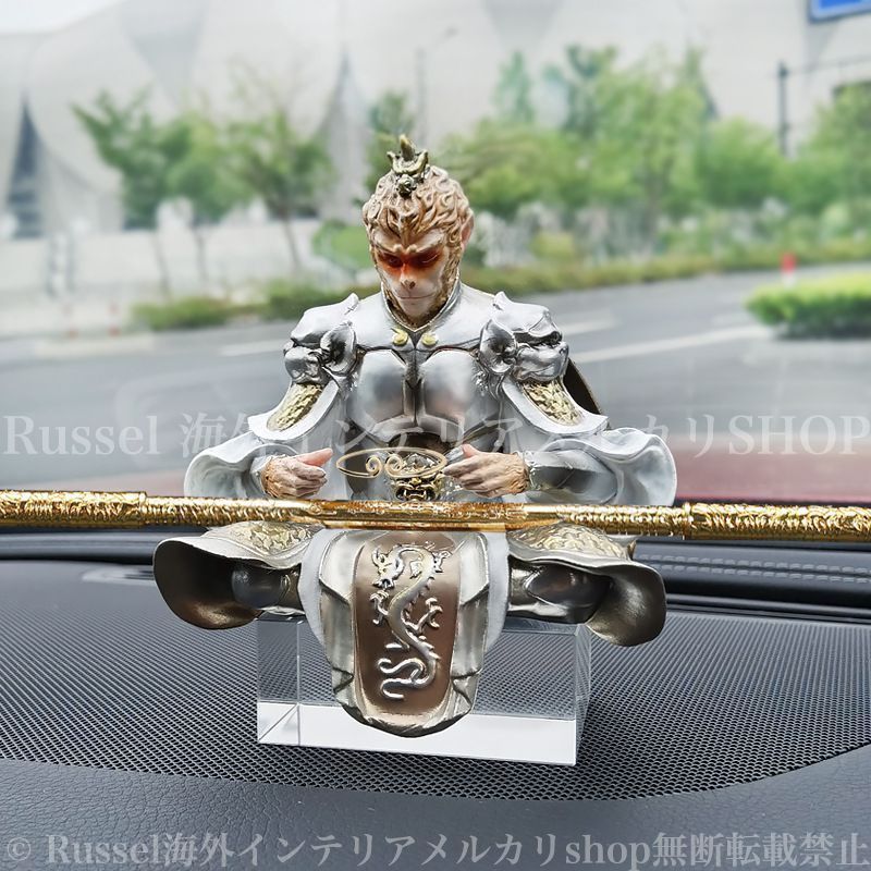 オブジェ 猿王 置物 オーナメント インテリア ディスプレイ 小物 雑貨 工芸品 人形 おしゃれ 防水 車内装飾 新築祝い ギフト プレゼント