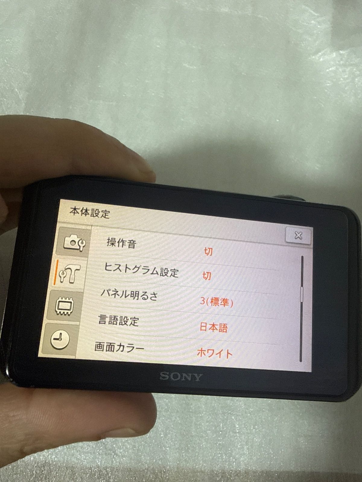❗️動作良好❗️デジカメ 本体 SONY DSC-WX30 ❗️動作良好❗️デジカメ 本体 SONY DSC-WX30