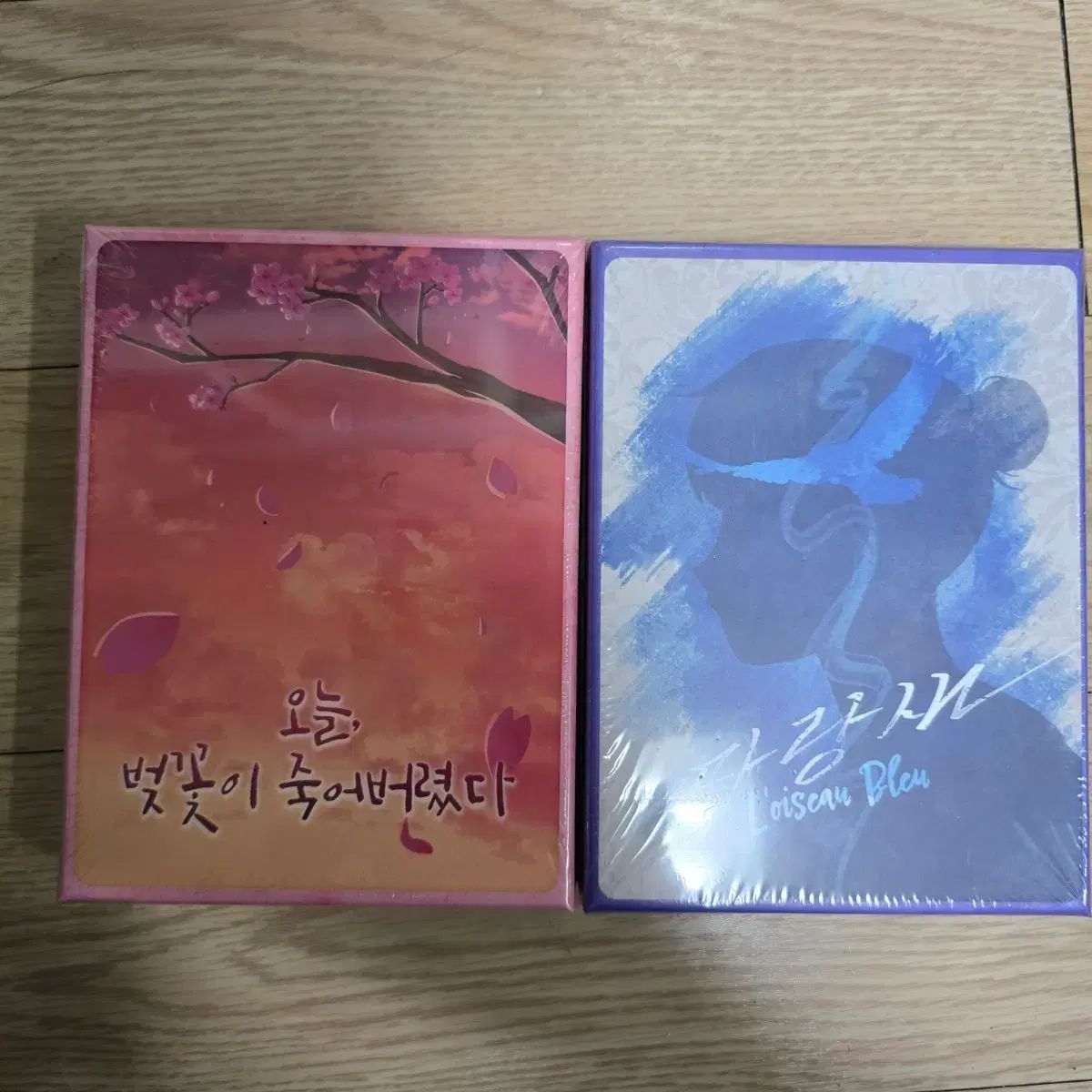 桜がキミガシネ ―多数決デスゲーム― / 青のLEE 黒鉄のミステリートレイン