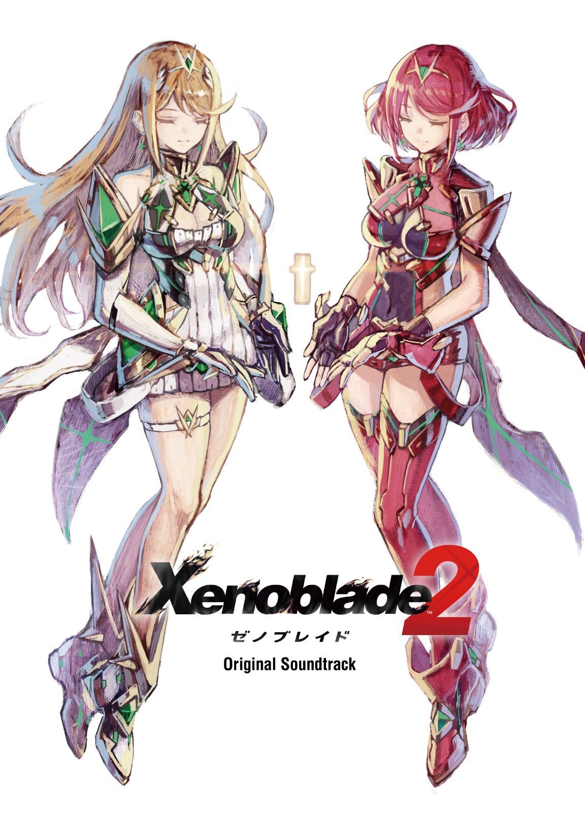 ゼノブレイド2 オリジナル・サウンドトラック 光田康典,ACE(工藤ともり、CHiCO),平松建治[CD](中古)