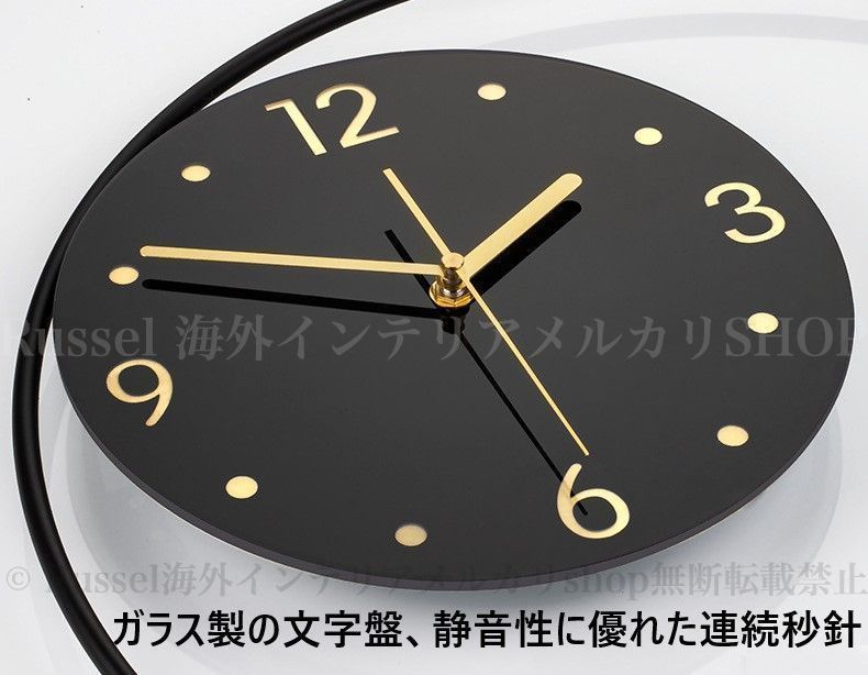 掛け時計 シック 立体装飾 おしゃれ かわいい インテリア 北欧 モダン 静音 連続秒針 ガラス 文字盤 壁掛け 時計 ウォール クロック 掛け時計 シック 立体装飾 おしゃれ かわいい インテリア 北欧 モダン 静音 連続秒針 ガラス 文字盤 壁掛け 時計 ウォール クロック