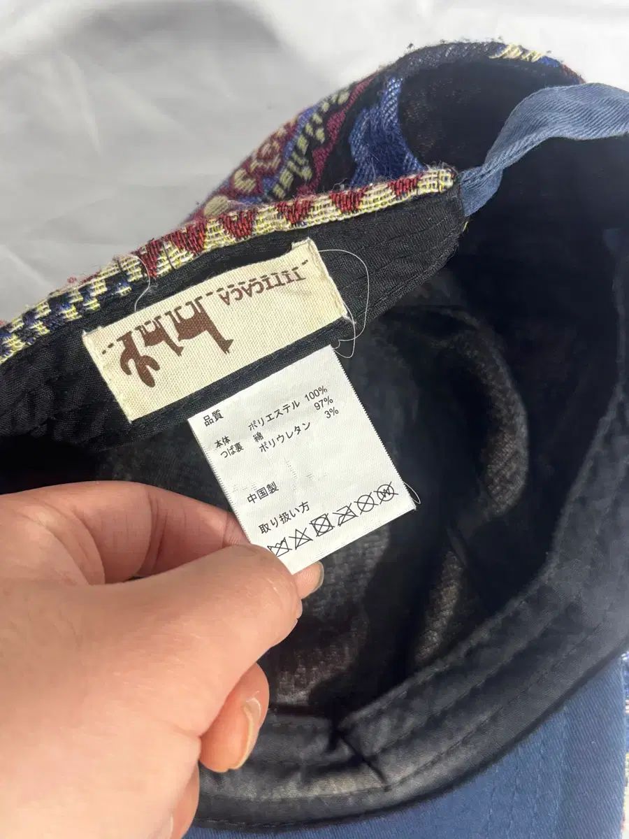 Titicaca エスニック ジャカード パータン キャップ