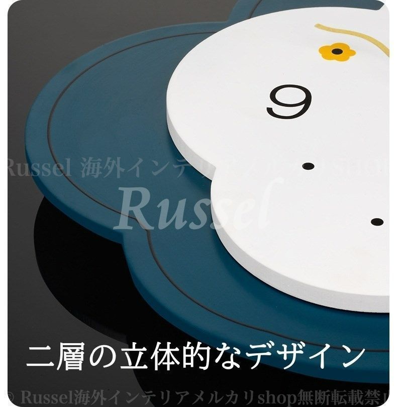 花 フラワー ホワイト ネイビー クロック 掛け時計 見やすい文字盤 リビング おしゃれ インテリア 静か アナログ時計 振り子時計 電池 静音