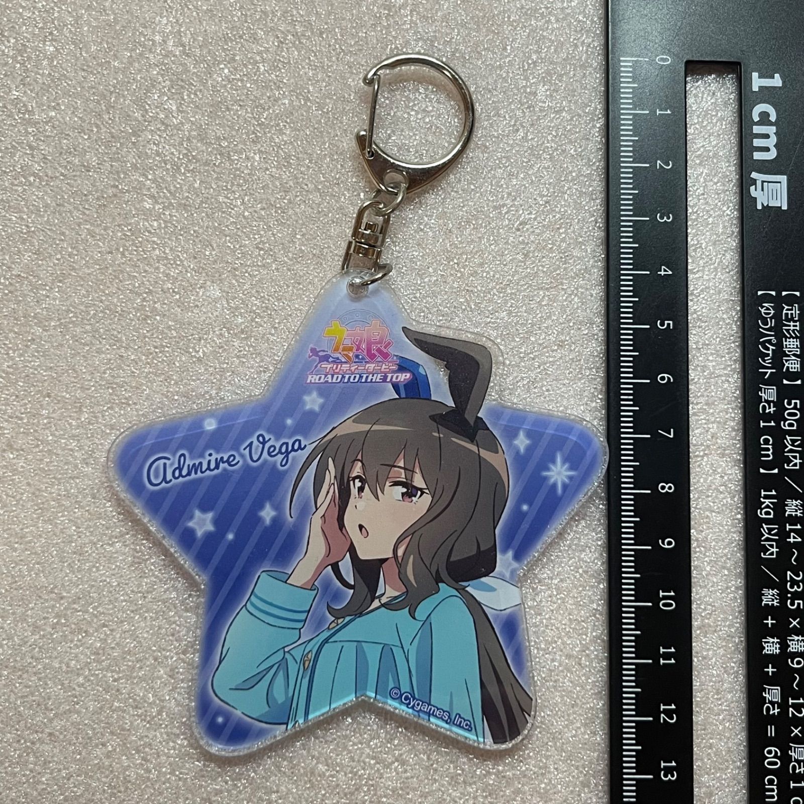 アドマイヤベガ アクリルキーホルダー ウマ娘 プリティーダービー ROAD