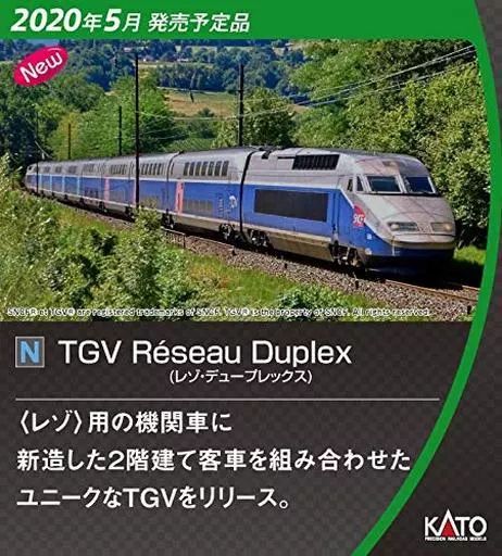 中古】鉄道模型 1/160 TGV Reseau Duplex(レゾ・デュープレックス) 10