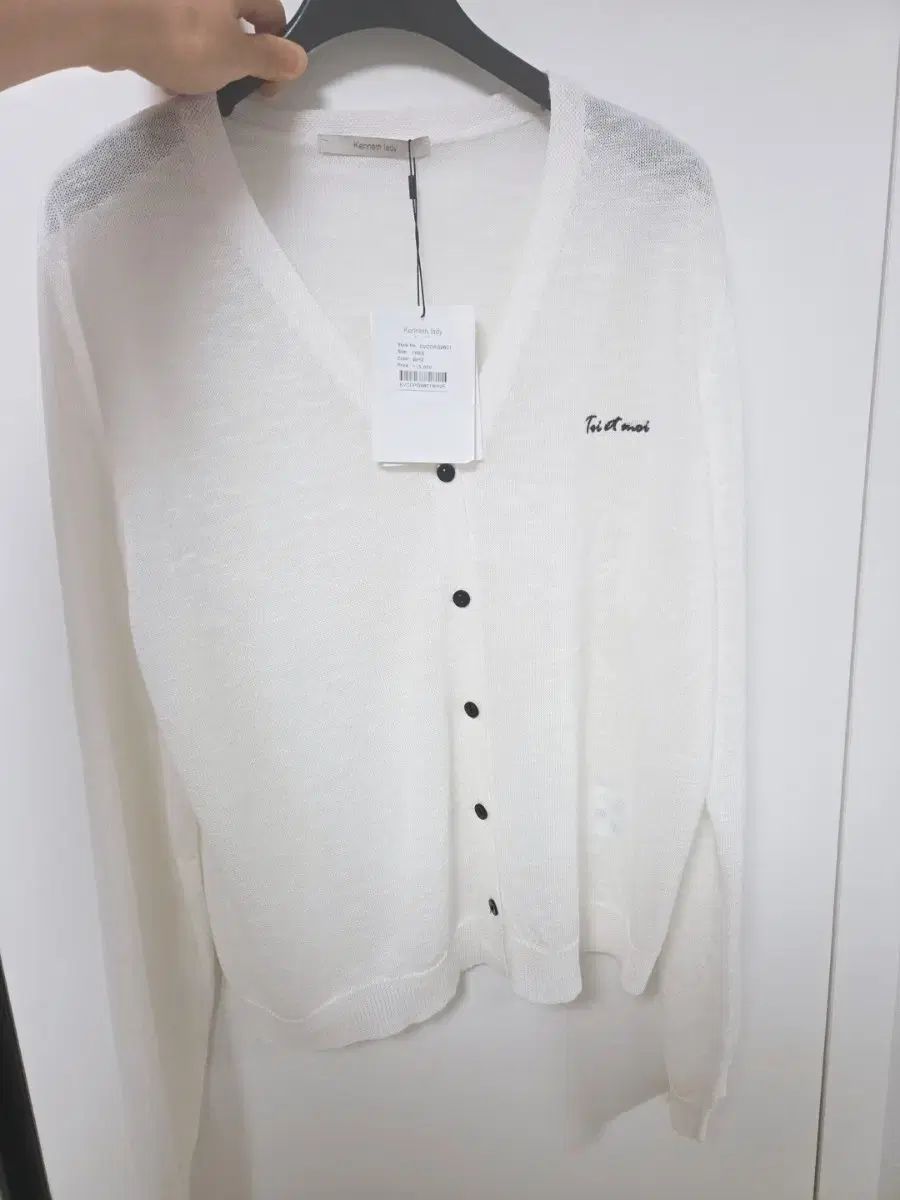 タグ付き/新品 ケネスレディー 夏 カーディガン 白
