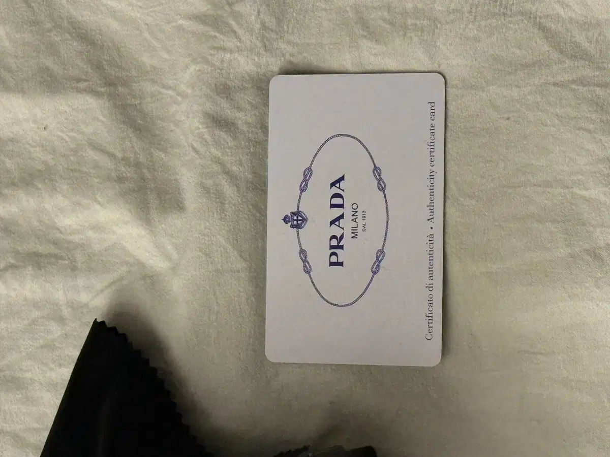PRADA ブラック サングラス フルセット PRADA ブラック サングラス フルセット