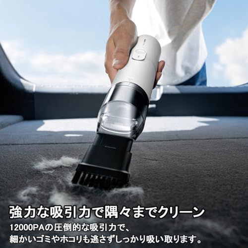HOTO 4WAY 小型エアクリーナー SE ハンディ掃除機 コードレス 車用 【 吹き飛ぶ 吸い込む 空気入れ 空気抜き 】 バキューム ブロー 12000Pa 強力吸引力 ハンディクリーナー インフレーター コンパクト Type-C充電 66bd80dd HOTO 4WAY 小型エアクリーナー SE ハンディ掃除機 コードレス 車用 【 吹き飛ぶ 吸い込む 空気入れ 空気抜き 】 バキューム ブロー 12000Pa 強力吸引力 ハンディクリーナー インフレーター コンパクト Type-C充電 66bd80dd