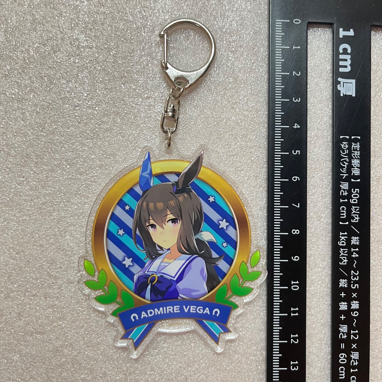 ウマ娘 公式リボンキーホルダー アドマイヤベガ 未開封 アドマイヤベガ アクリルキーホルダー 制服 ウマ娘 プリティーダービー