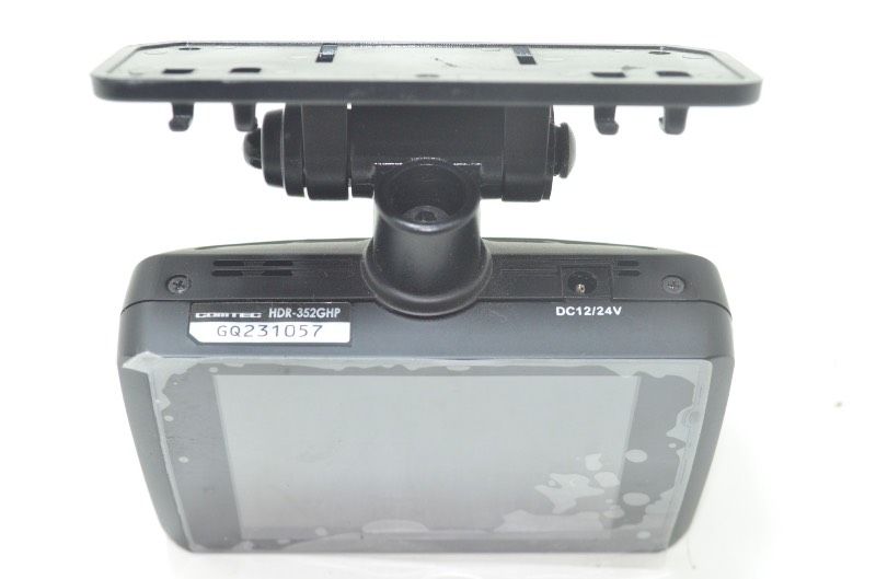 送料無料】 コムテック COMTEC HDR-352GH HDR-352GHP ドライブ