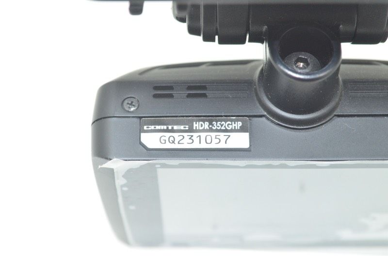 送料無料】 コムテック COMTEC HDR-352GH HDR-352GHP ドライブ