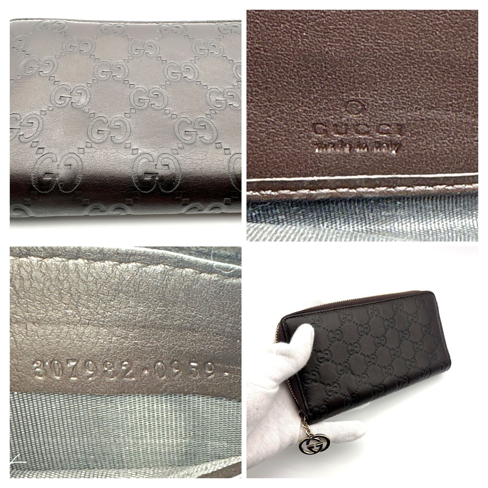 美品 】GUCCI グッチ GGシマ ラウンドジップ 長財布 レザー ブラウン