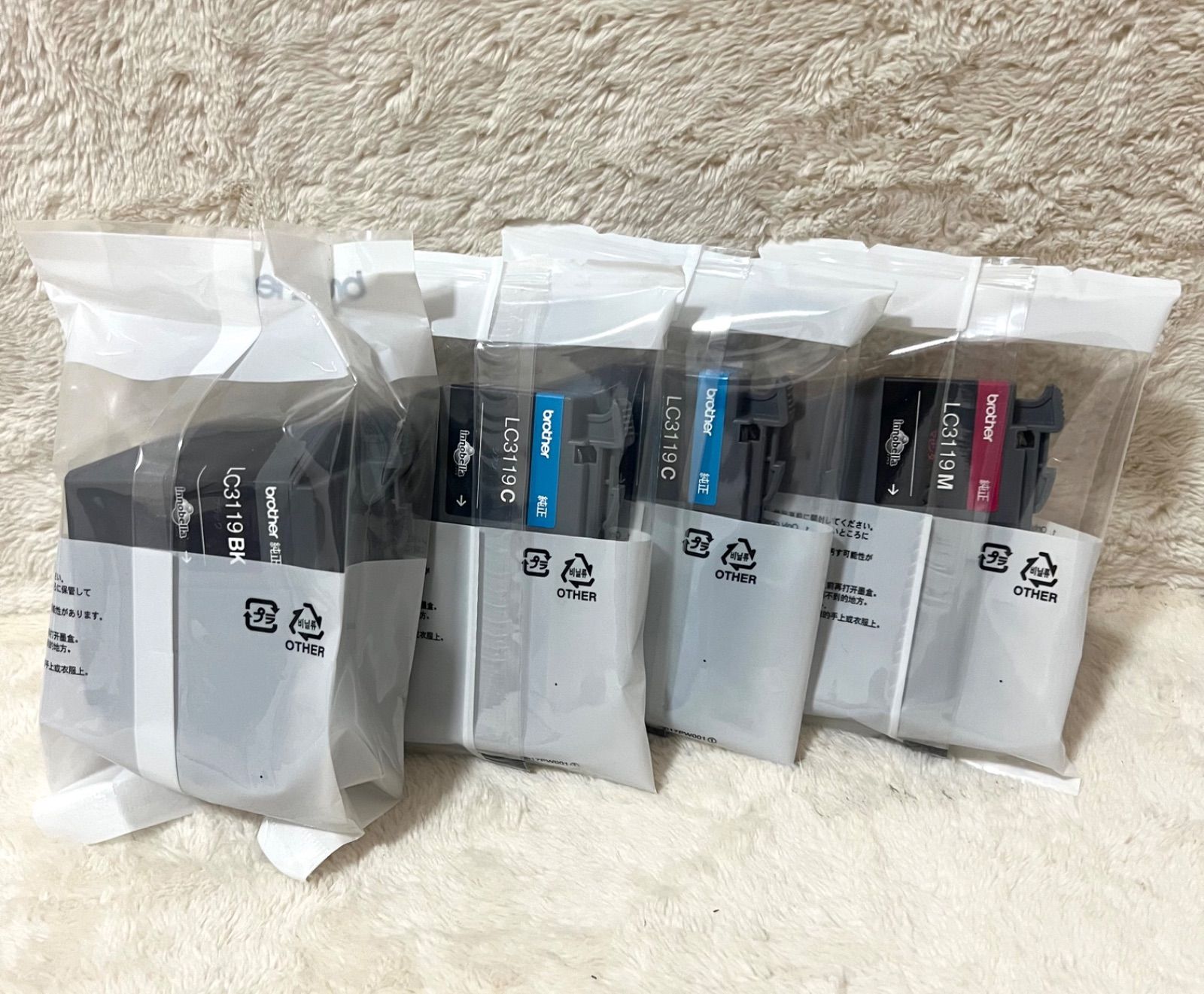 新品未使用未開封】ブラザー Brother インク LC3119 4色セット LC3119 