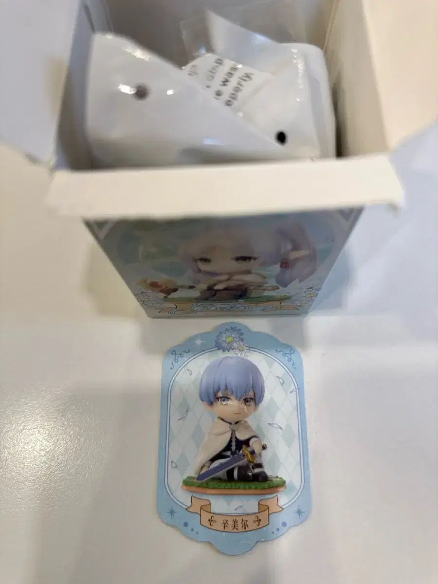 (最安値)POP MART Free!レン ヒンメル フィギュア