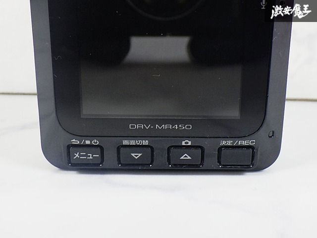 ケンウッド KENWOOD ケンウッド DRV-MR450 ドライブレコーダー