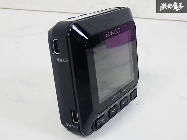 ケンウッド KENWOOD ケンウッド DRV-MR450 ドライブレコーダー