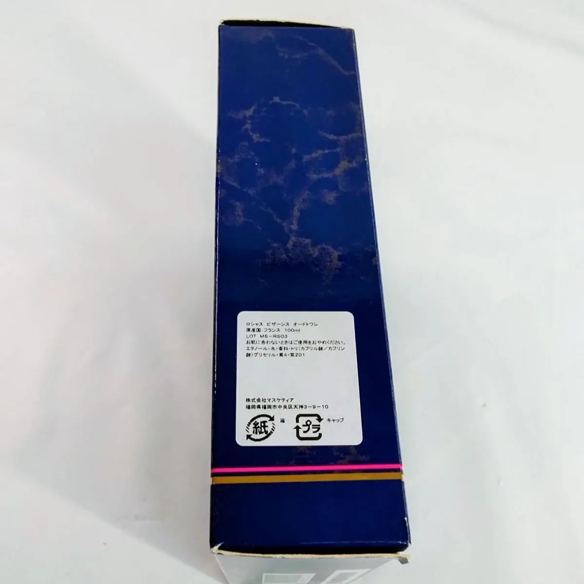 ロシャス ビザーンス オードトワレ100ml LOT MS-RS03 フランス PARIS