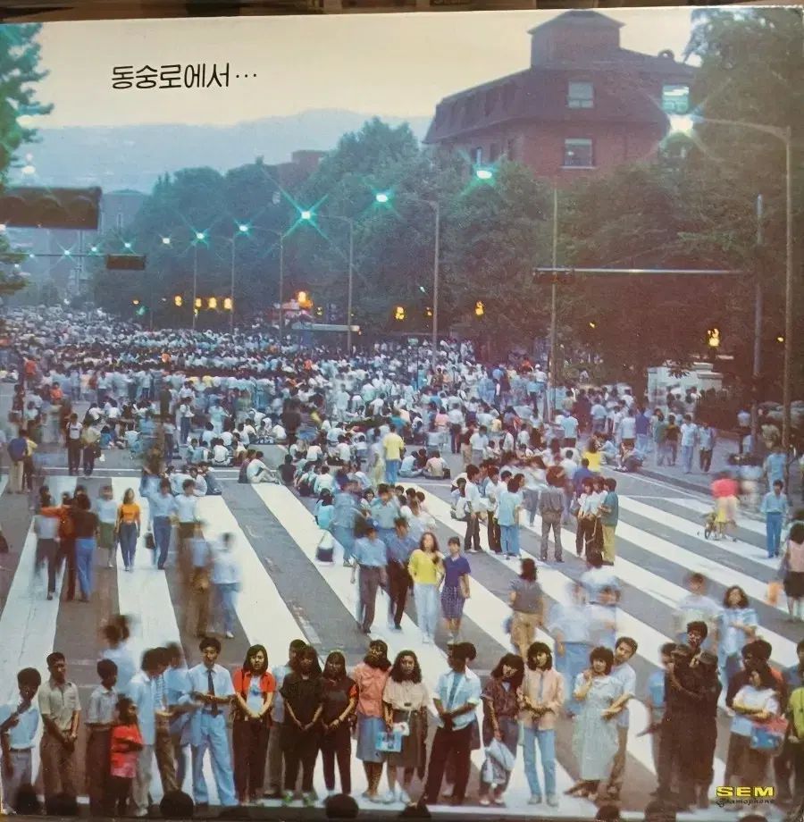 東成路にて LP 89 年盤 MINT