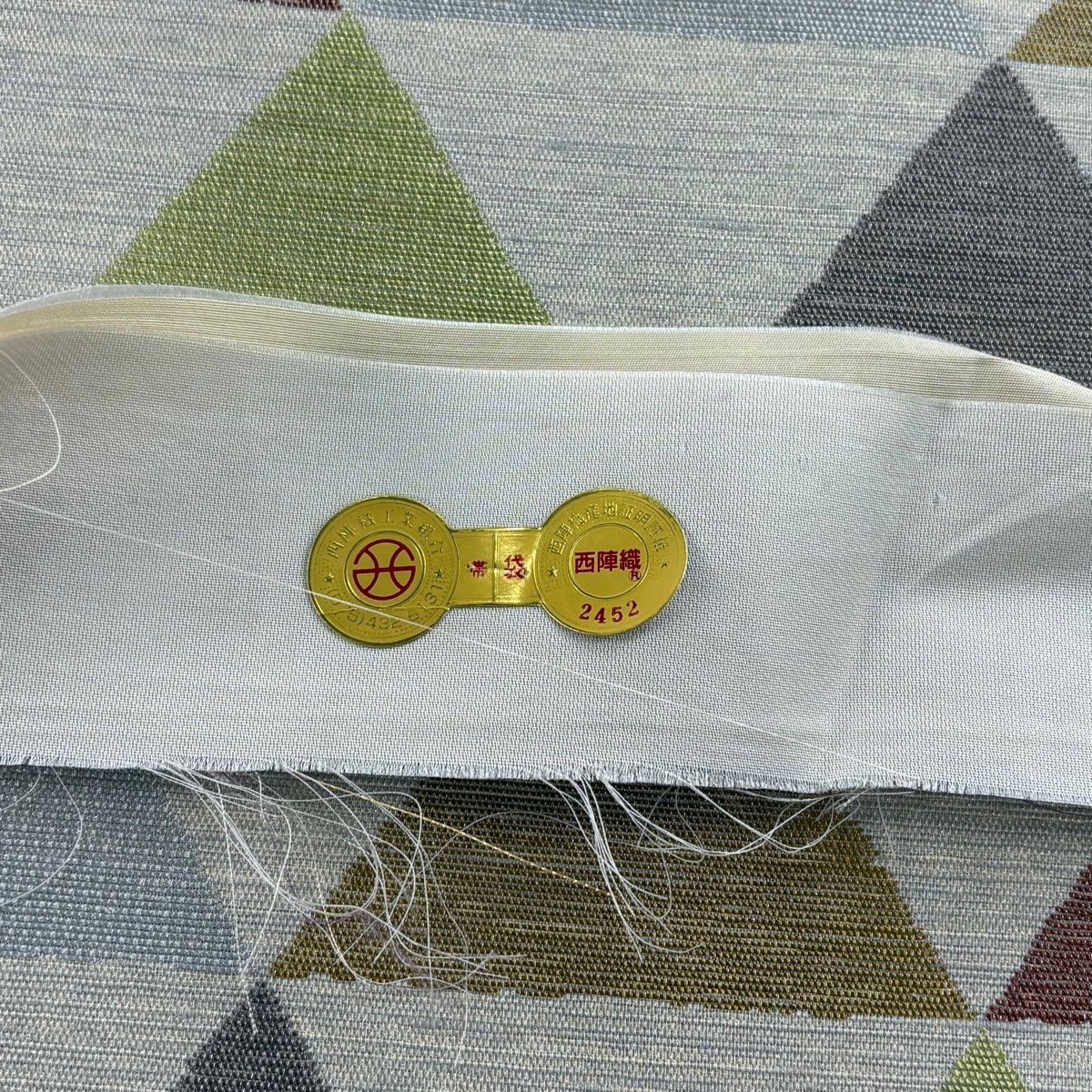 【美品】 袋帯 秀品 証紙 鱗 銀糸 灰色 六通 正絹 【中古】