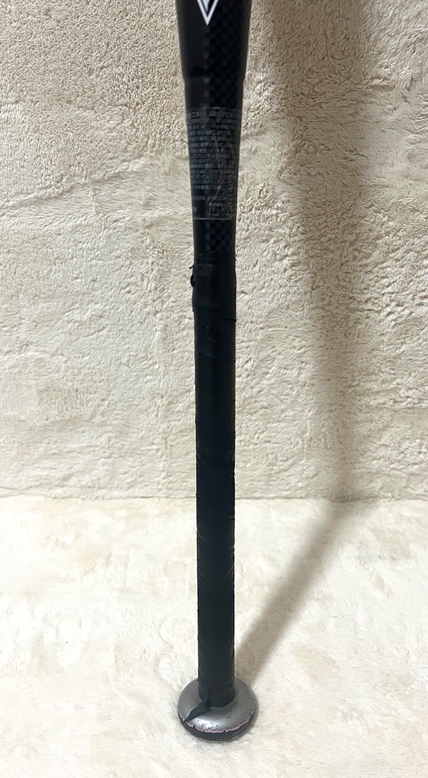 Louisville Slugger Catalyst 軟式少年用バット JRB015B ブラック