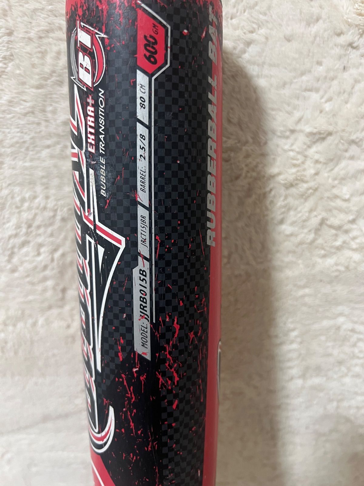 Louisville Slugger Catalyst 軟式少年用バット JRB015B ブラック
