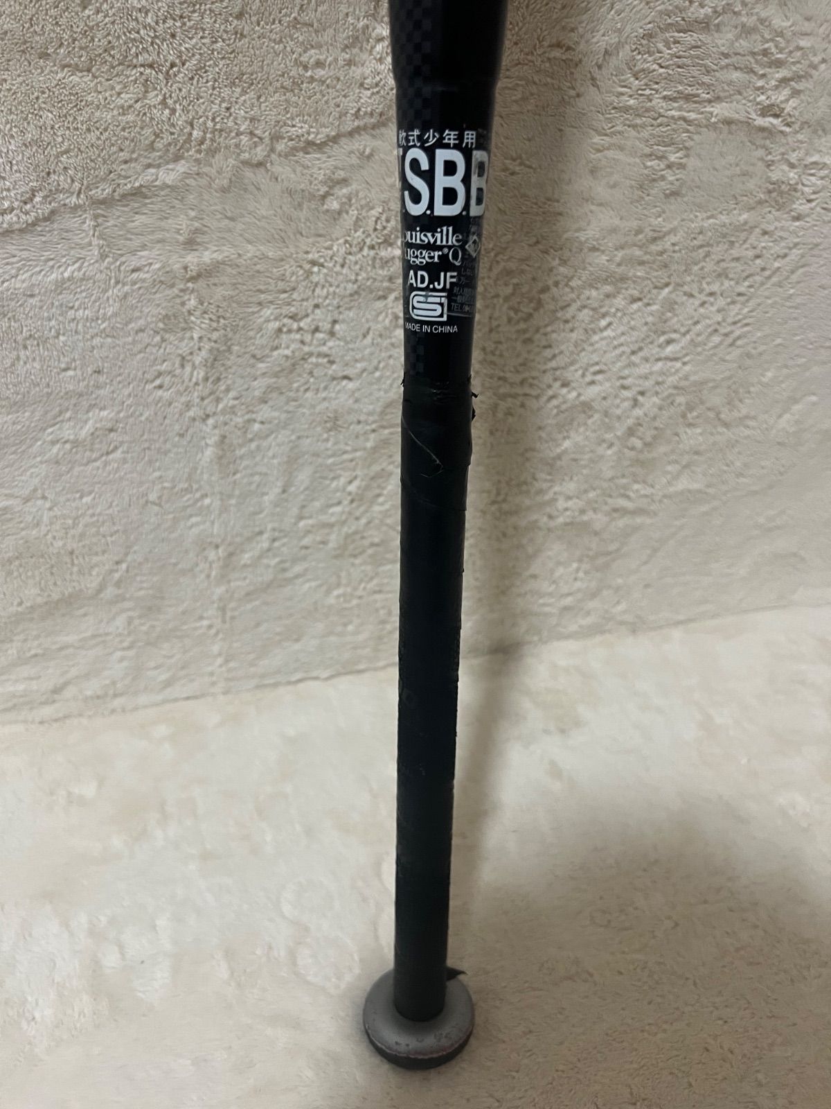 Louisville Slugger Catalyst 軟式少年用バット JRB015B ブラック