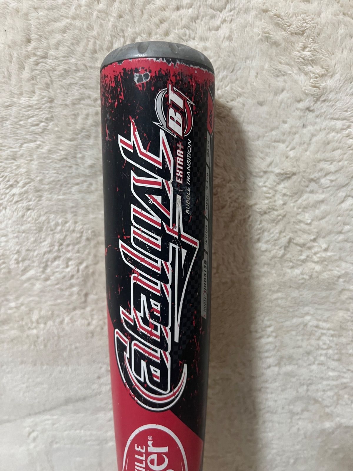 Louisville Slugger Catalyst 軟式少年用バット JRB015B ブラック