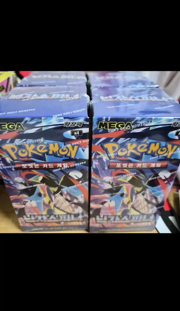 ポケモンカード 忍者スピナー 未開封