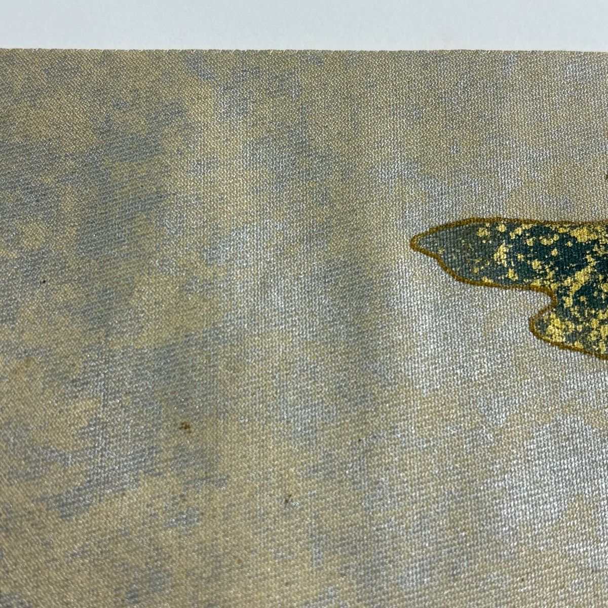 袋帯 秀品 鎧脅し 草花 金銀彩 ベージュ お太鼓柄 正絹 【中古】