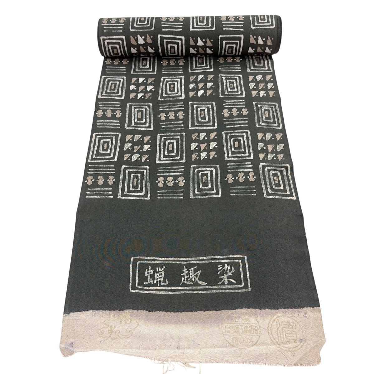 反物 秀品 小紋 幾何学模様 蝋趣染 灰緑 正絹 【中古】
