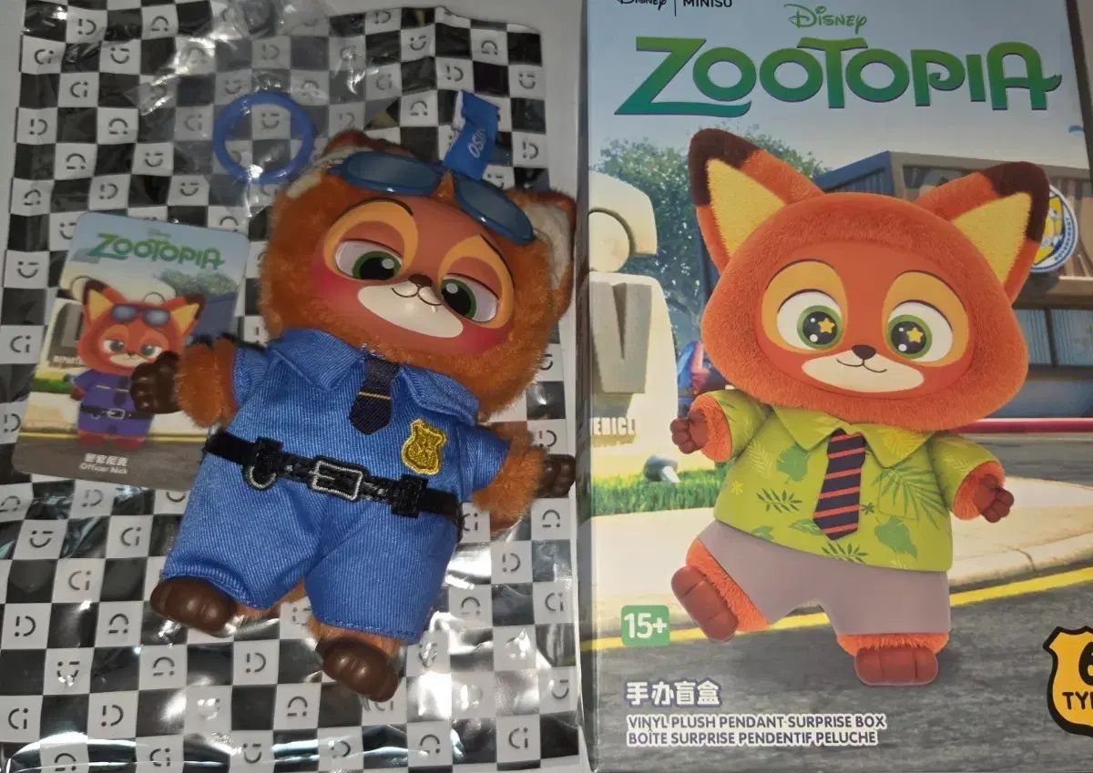 ズートピア警察 ニック ワイルド キーホルダー ミニソー