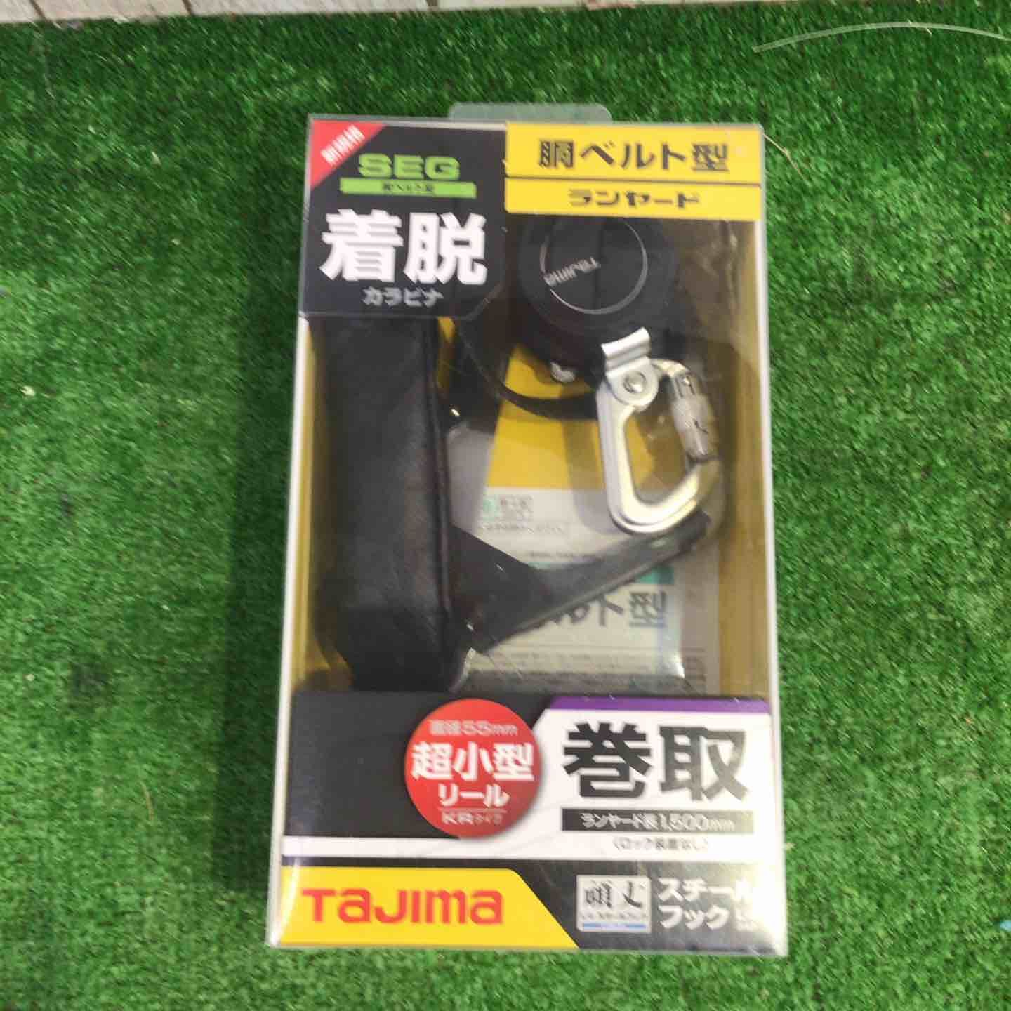 キセル K18 彫金 煙管 緒締め玉 煙草入れ 喫煙具 アンティーク
