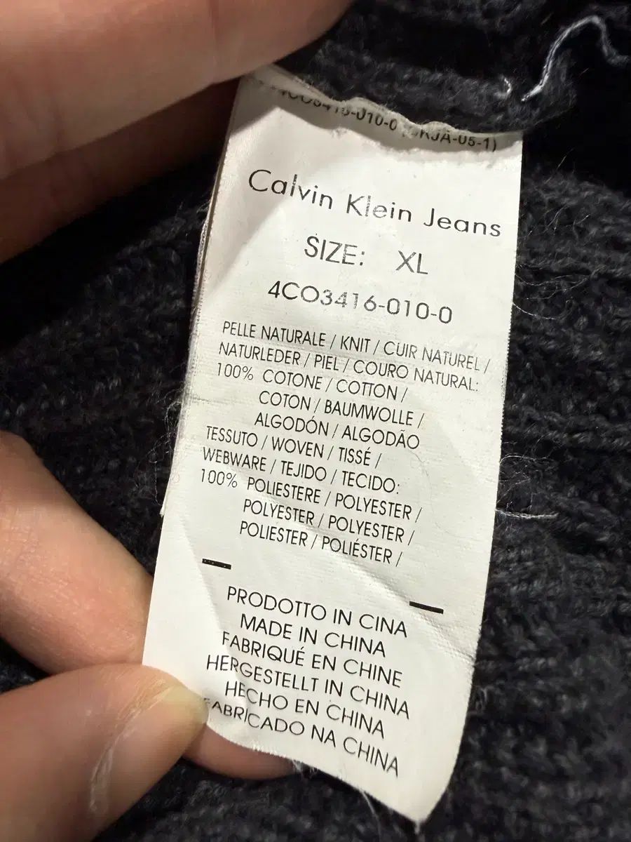 Calvin Klein カルバン・クライン コマンド ニット ジップアップ