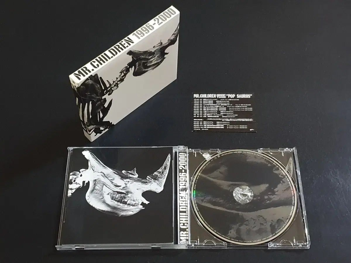 Mr Children ミスター・チルドレン BEST ベスト アルバム 1996 2000 CD